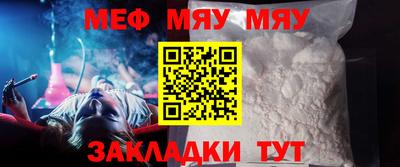 гашик Малгобек
