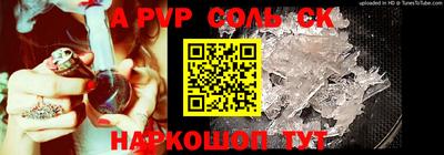 гашик Малгобек