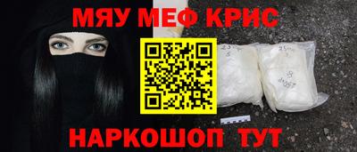 кокаин колумбия Малоярославец