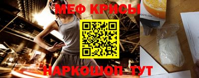 гашик Малгобек