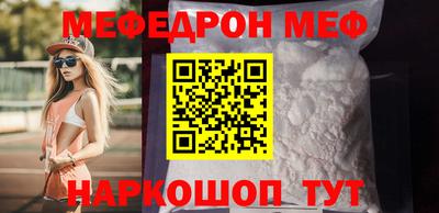 кокаин колумбия Малоярославец