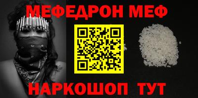 гашик Малгобек