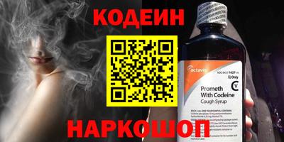 гашик Малгобек