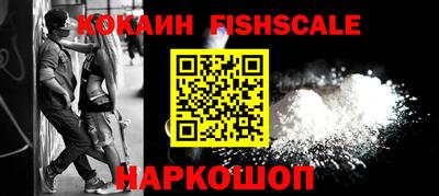 а пвп мука Мариинск