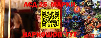 кокаин колумбия Малоярославец
