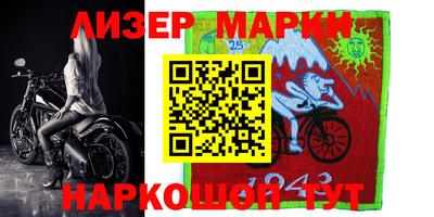 кокаин колумбия Малоярославец