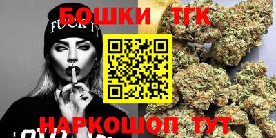 кокаин колумбия Малоярославец