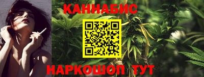 гашик Малгобек