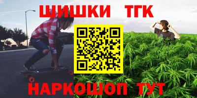 кокаин колумбия Малоярославец