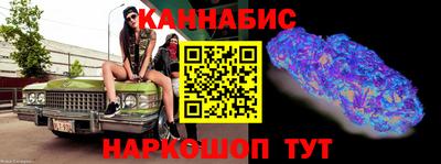а пвп мука Мариинск