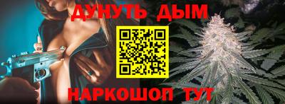 гашик Малгобек