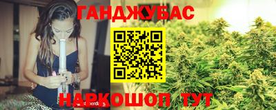 а пвп мука Мариинск