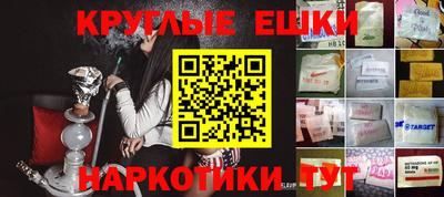а пвп мука Мариинск