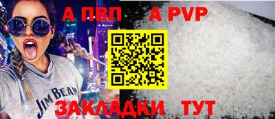 кокаин колумбия Малоярославец