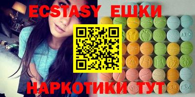 кокаин колумбия Малоярославец