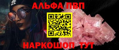 кокаин колумбия Малоярославец