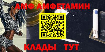 кокаин колумбия Малоярославец