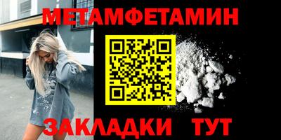 гашик Малгобек