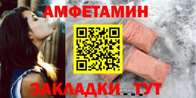 кокаин колумбия Малоярославец