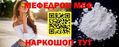 кокаин колумбия Малоярославец