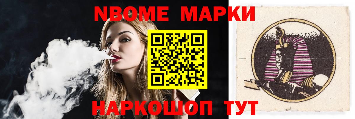 Азов  Лсд 25 экстази ecstasy  ЛСД экстази  Лсд 25 экстази ecstasy  Вход с VPN 